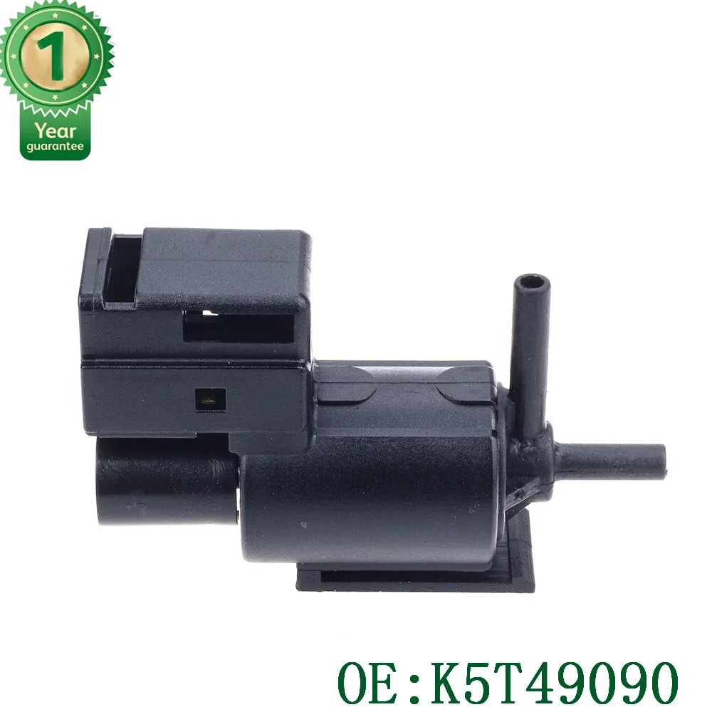 KL0118741 K5T49091 EGS вакуумный электромагнитный соленоид для mazda Rx8 K5T49090|solenoid|solenoid mazdasolenoid