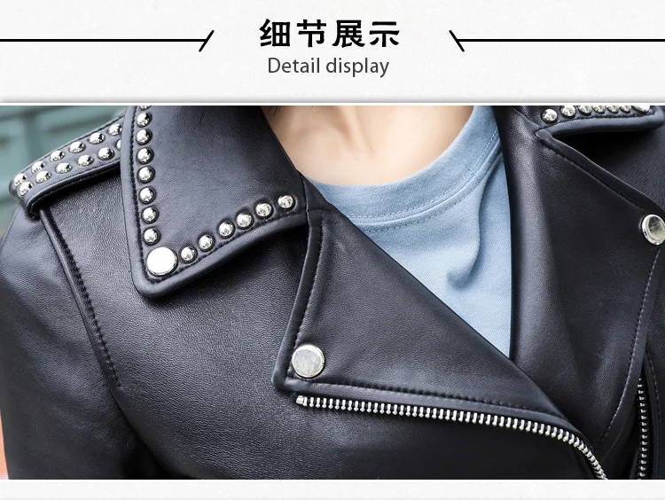 

High quality women's coat spring and autumn new arrival real sheepskin coats leather jacket heavy rivet slim clothes S-XXL