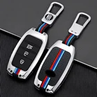 Чехол для Kia Ceed Rio5 Sportage R K3 KX3 K4 K5 Ceed Sorento Cerato Optima 2015 2016 2017 2018