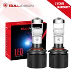 9005 светодиодсветильник фары s с мини проекционными линзами 6000K H8 H9 H11 H4 H7 автомобильные лампы для авто HB4 9006 HB3 универсальные автомобильные лампы