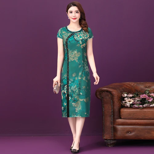 Женское шелковое платье с коротким рукавом приталенное Простое Элегантное