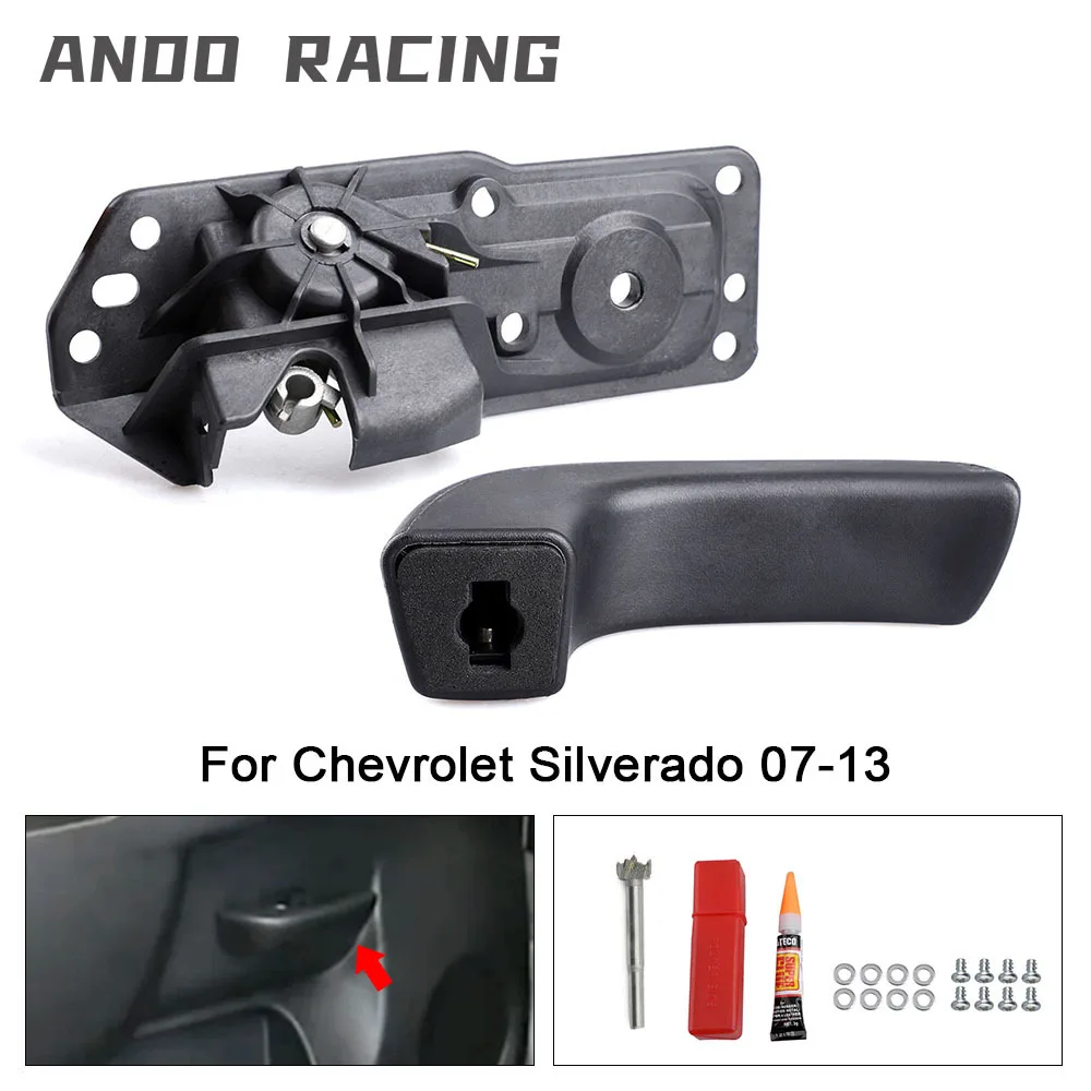 

Car Interior Left Door Handle Install Kit For 2007-2014 Chevrolet Silverado 15936892 20833606 20871488