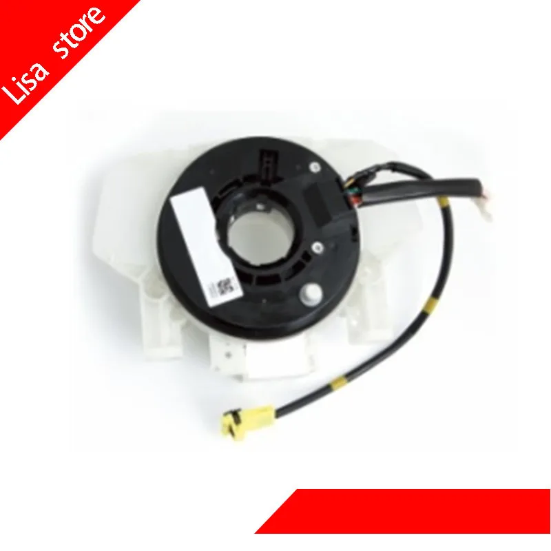 

25567-8H701 high quailty combination switch coil for Nissan Versa Pathfinder Qashqai Murano Xterra 255678H701