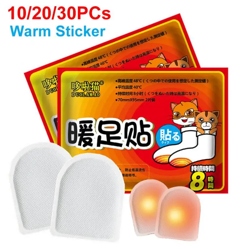 

Зимние самоклеящиеся накладки для ног, накладки для ног