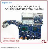 5b20r40191 for lenovo y530 legion y530 15ich laptop motherboard nm b701 mainboard with i5 8300h gtx1050 4gb gpu 100 fully test