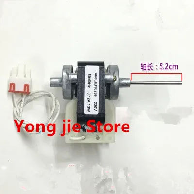 

Suitable for LG refrigerator fan motor 4680JB1026F refrigerator motor accessories