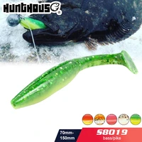 hunthouse fishing lure soft bait 12 5cm 15cm 10colors noeby lifelike special artificial shad plastic baits wobblers bass pesca