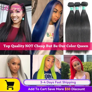 Быстрая доставка, 3-4 дня, бразильские натуральные волосы, прямые волосы для наращивания, 3 пряди, сделка 8-34 дюйма, двойные машинки, натуральный цвет