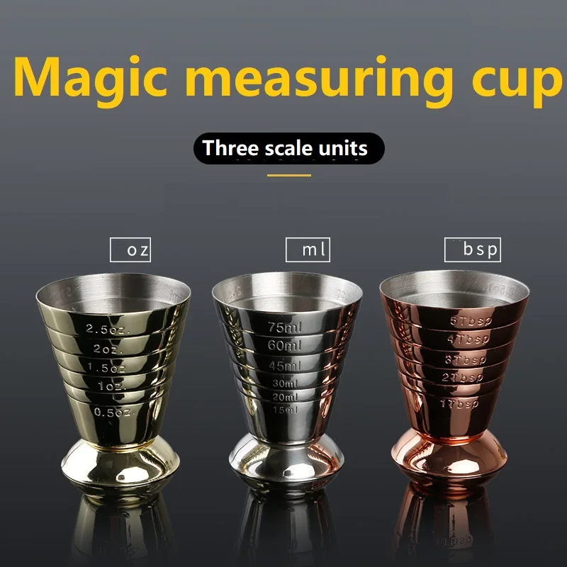 Барная версия три мерные весы для кофе стаканчик волшебный Джиггер из
