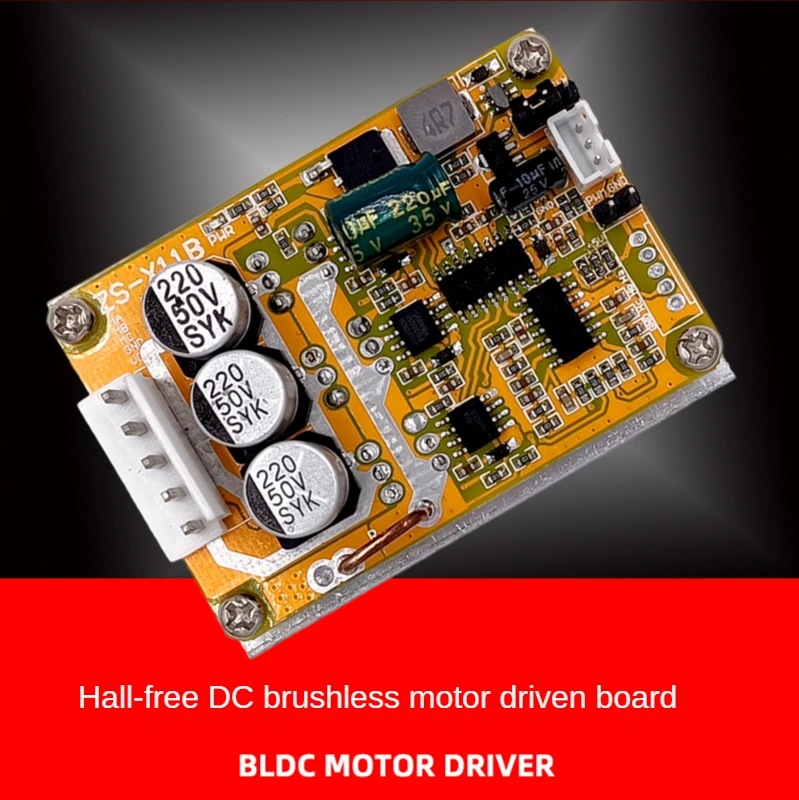 

BLDC three-phase DC brushless Hall motor controller brushless motor drive board high power PLC