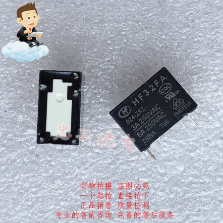 Новое реле HF32FA 012-ZS2 024-ZS2 12VDC 24VDC 3A/5A DC24V 5Pin (хорошее качество) | Обустройство дома