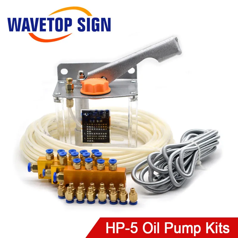 Машина для литья под давлением WaveTopSign станок с ЧПУ токарный ручной насос смазки HP