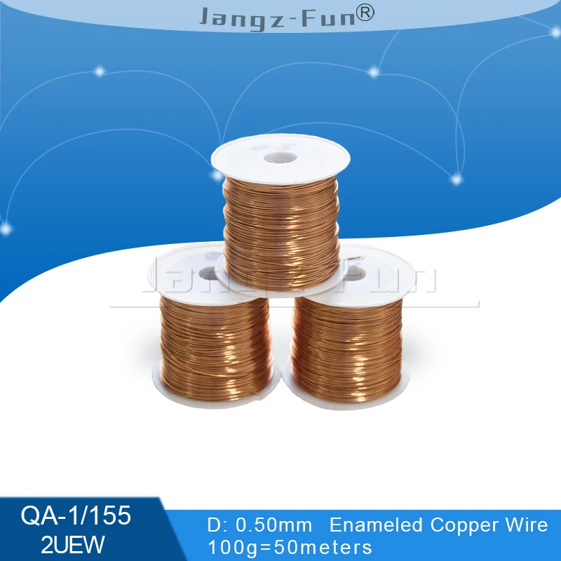 100 г 50 метров полиуретановая эмалированная медная проволока диаметром 0 мм
