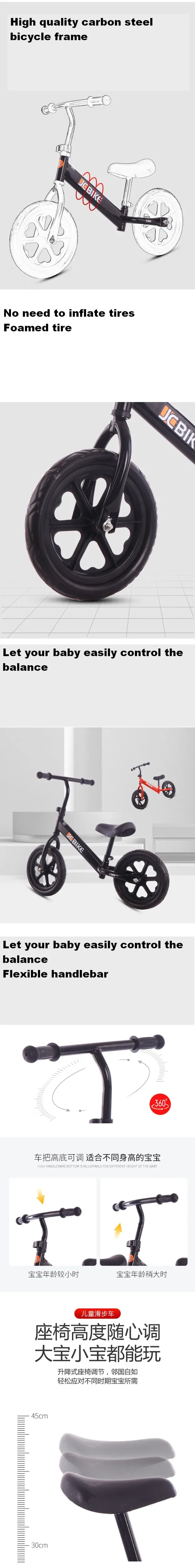 Детский велосипед baby balance car walker 12 дюймов