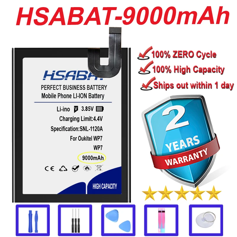 Аккумулятор для OUKITEL WP7 9000mAh |
