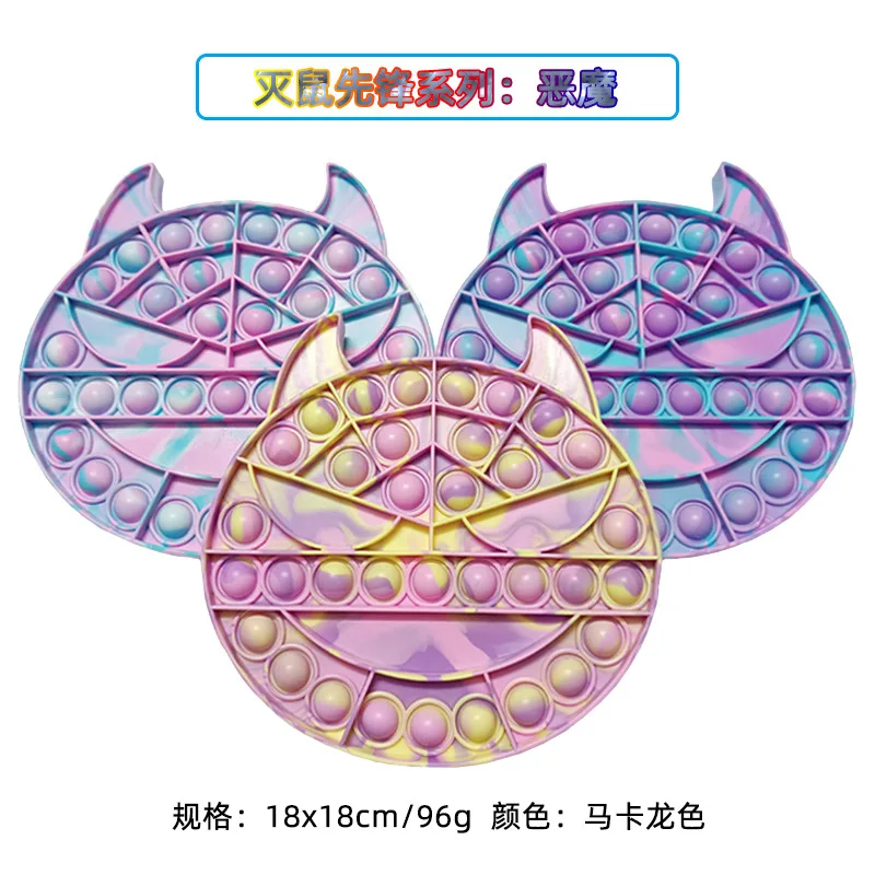 

Fidget toys pack figet toys squishy simple dimple kids toys fidget spinner sensory toys stress reliever toys пoп ит Antiestres