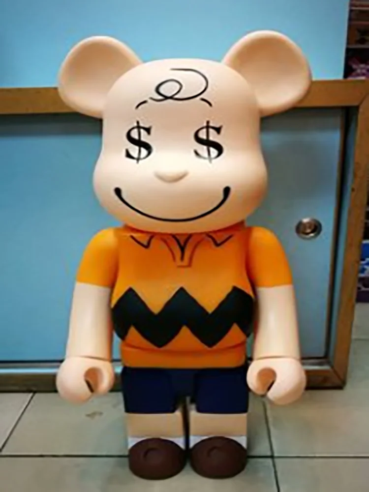 

Игрушка медведь и кирпич, 70 см, 1000%