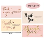 Поздравительная открытка с бронзовым рисунком, 30 дюймов, 5,4*9 см