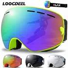 Двухслойные лыжные очки LOOGDEEL, незапотевающие противопылевые очки для снегохода, уличные спортивные очки для снега, сноуборда, лыжные очки