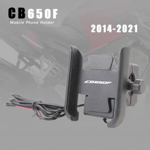 Mobile Phone Holder With USB Charger Motorcycle Accessories For Honda CB650F CB 650F 2014 2015 2016 2017 2018 2019 2020 2021