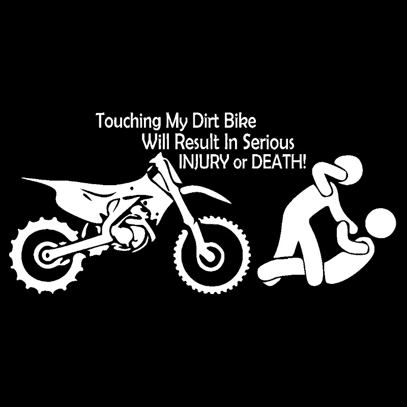 Виниловая наклейка на велосипед-внедорожник 17 х8 см | Автомобили и мотоциклы