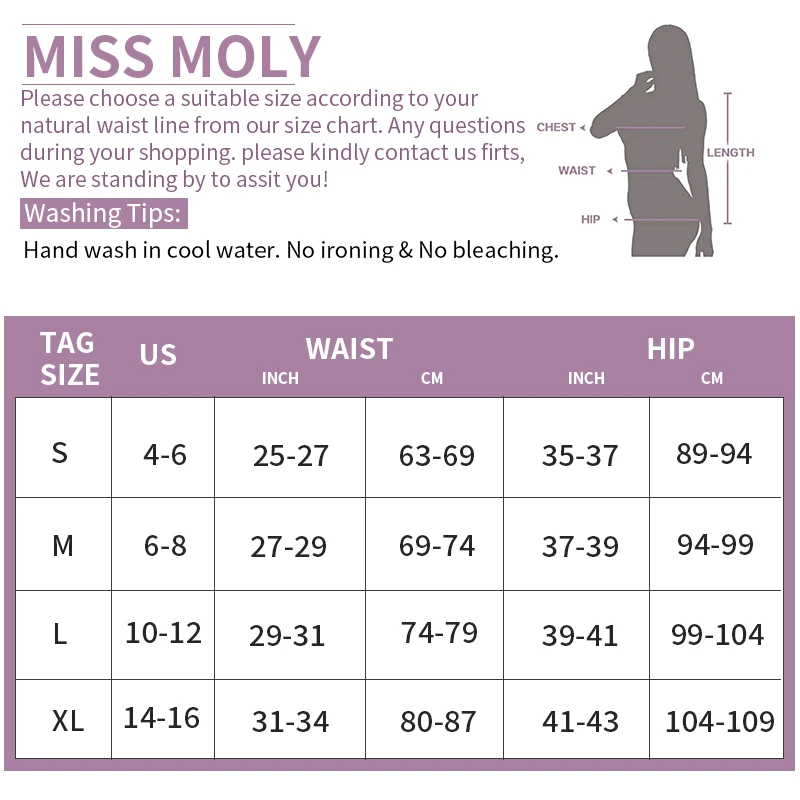 Корректирующее белье женское Faja Утягивающие трусы с завышенной талией для