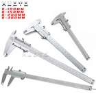 Цифровой штангенциркуль из углеродного волокна, 0- 70 мм, 100 мм, 150 мм, 200 мм, 300 мм