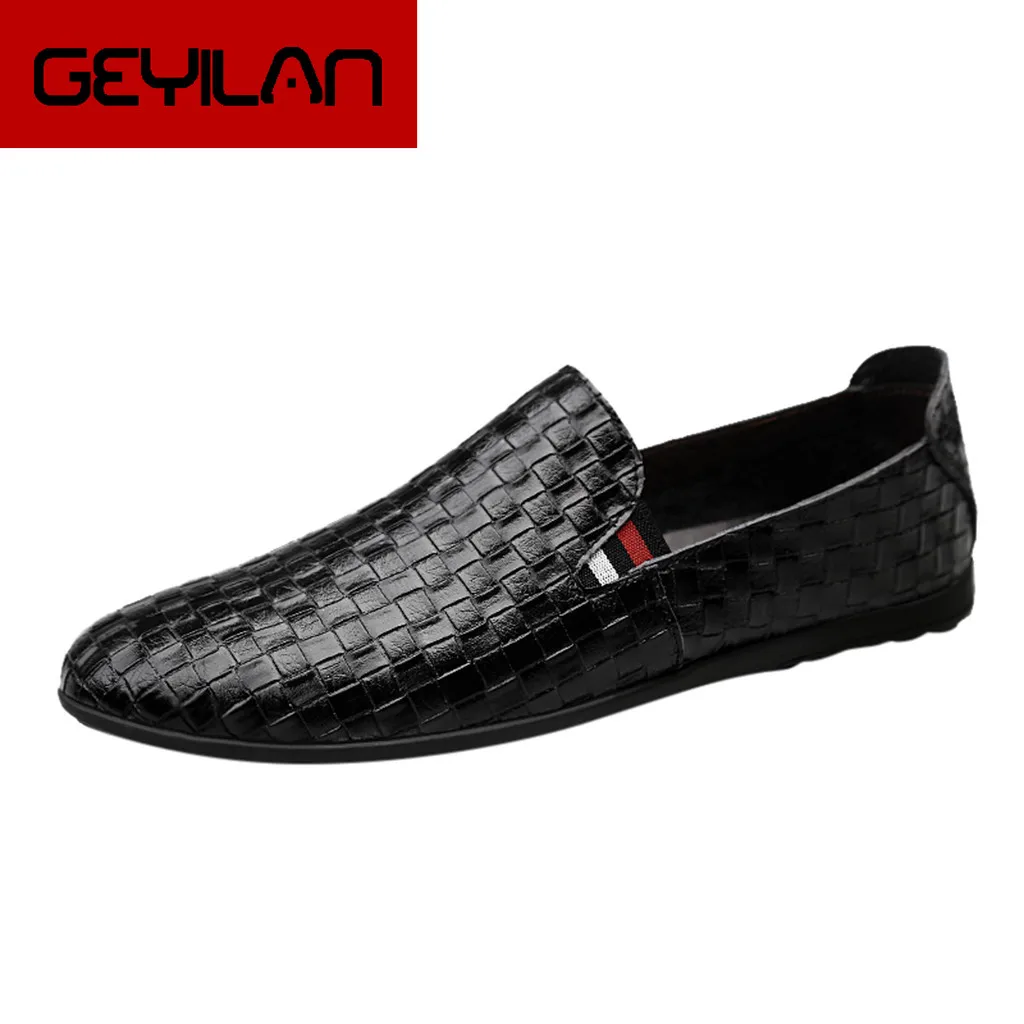 Лоферы без шнуровки мужские деловая Повседневная Удобная обувь мягкие