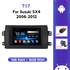 Android Gps для Suzuki SX4 2006 2007 2008 2009 2010 2011 2012 автомобильный радиоприемник стереопроигрыватель WIFI BT SWC DVR NO 2Din DVD