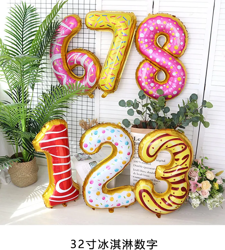

5PC/32 Inc Candy Birthday Party Balloons New Year Party Aluminum Foil Donuts Helium Ball Birthday Party Decoration Children Ball