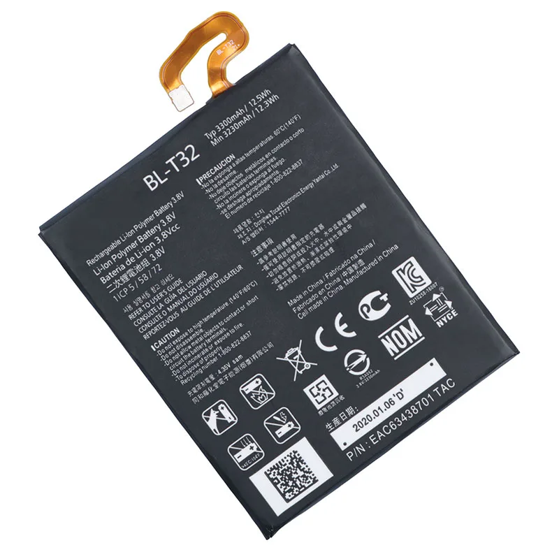 Оригинальная внутренняя батарея G6 для LG G600L G600S G600K G600V H870 H871 H872 H873 LS993 US997 VS988 3300 мАч |