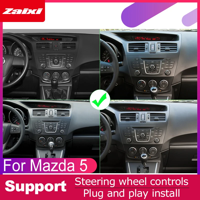 

Car Android multimedia player For Mazda 5 2010~2018 2 DIN tape radio With DVD GPS Navigation Display Screen