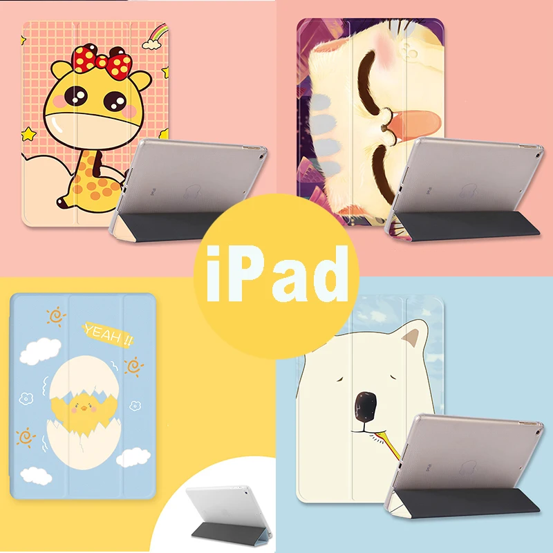 Чехол с рисунком для Apple Ipad 9 7 2018 2019 10 2 2020 Pro 11 Air1 Air2 Air3 5 Air4 складной держателем Mini