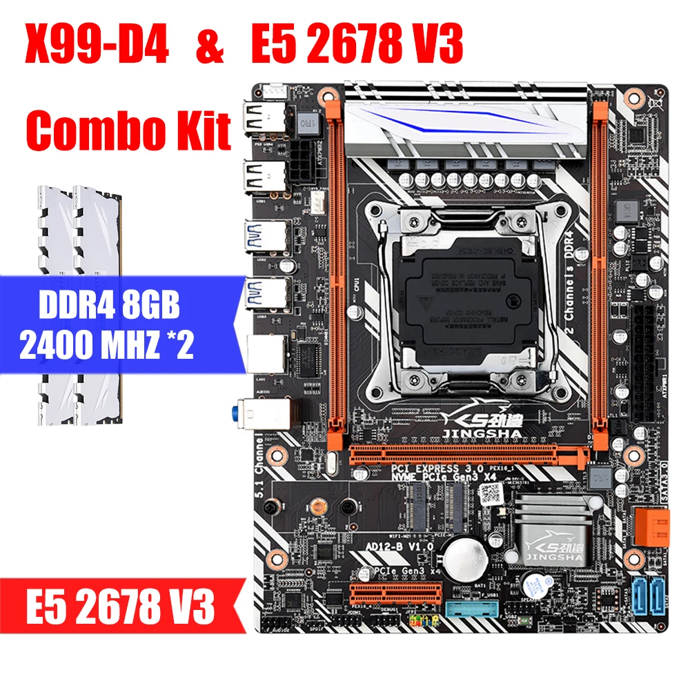 

X99-D4 & E5 2678 v3 & DDR4 8GB 2400MHZ *2 Combination Kit Motherboard Support Intel XEON E5 LGA2011-3 M.2 NVME USB3.0