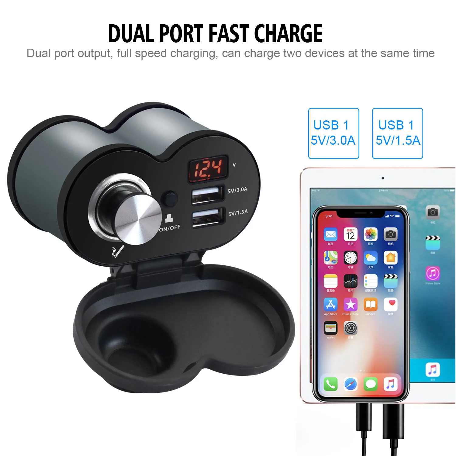 

QC 3.0 Quick Charge 5V 3.0A/1.5A Dual USB Motorcycle Cigarette Lighter USB Charger with Voltmeter Time Display with On/Off Swith