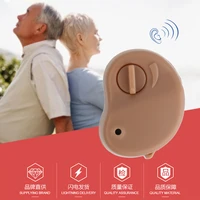 portable mini hearing aid sound amplifier in the ear tone volume adjustable hearing aids ear care for the elderly deaf