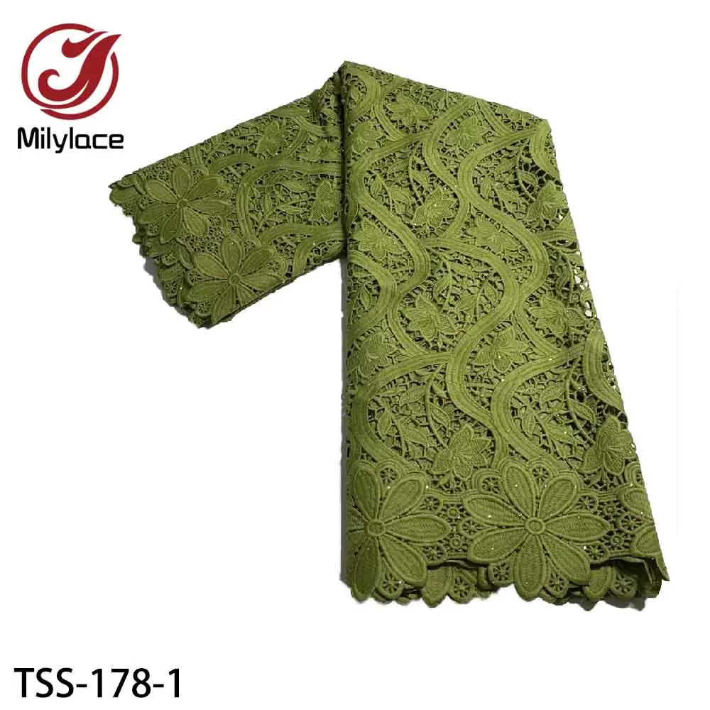 

Milylace African Cord Lace Fabric 2020 High Quality Eyelet Water Soluble Nigerian Guipure Cord Lace for Wedding TSS-178