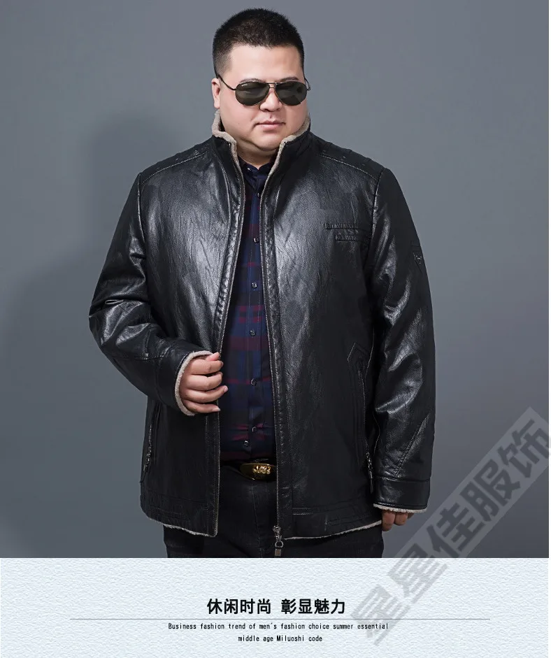 Мужская Короткая кожаная куртка летная из натуральной овчины 10XL 8XL 6XL 5X зима |