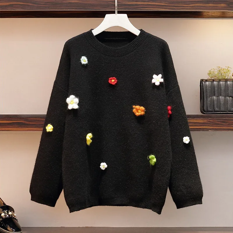 2019 осенний повседневный комплект из двух предметов женский свободный вязаный