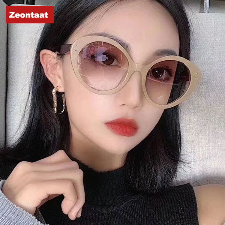 

Rice Nail Oval Sunglasses Net Red with The Same Model New Korean Version of The Large Frame Sunglasses Ladies Retro Sunglasses