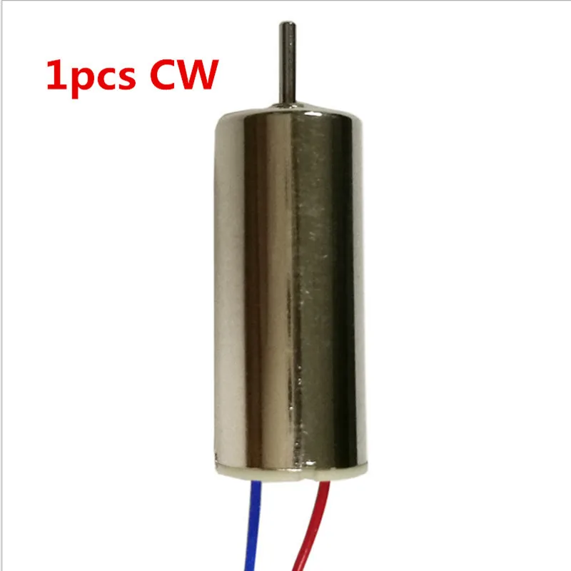 jjrc h36 eachine e010 615 бескорпусный двигател