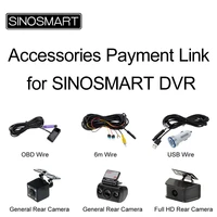 not single selling extra payment link for option of sinosmart wi fi dvr