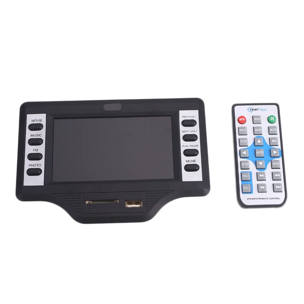 Vehemo TFT-LCD экран MP5 Bluetooth декодер дистанционное управление видео декодер доска переносной аудио доска Автомобильный плеер