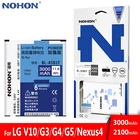 Аккумулятор NOHON для LG V10, G3, G4, G5, Google Nexus 4, BL-53YH, BL-51YF, BL-42D1F, BL-45B1F, BL-T5