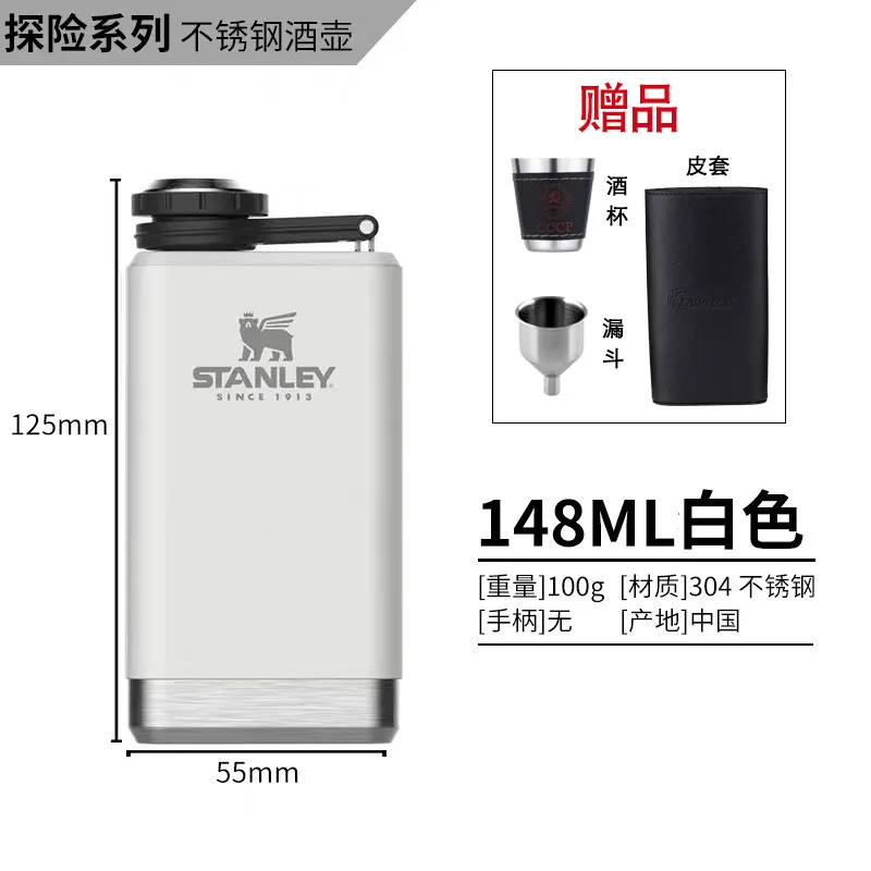 

Outdoor Portable Mini 304 Stainless Steel Flat Classic Small Hip Flask Drink Flask Bracelet Alcohol Container Petaca Drinkware