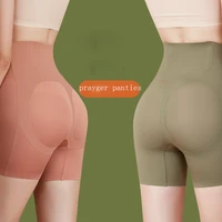 women body panties slimming waist trainer corset lift butt underwear invisible saftey shaper