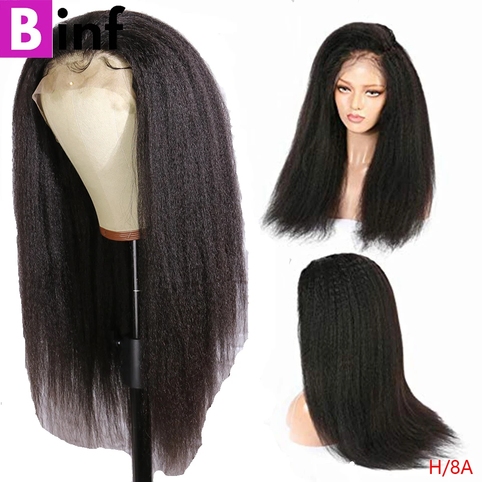 Кудрявые прямые перуанские Remy человеческие волосы парики 360 синтетический