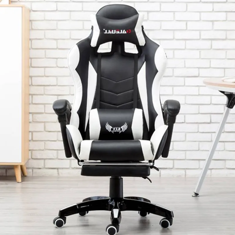 Кресло для игр электрифицированное кресло Интернет кафе розовое с высокой