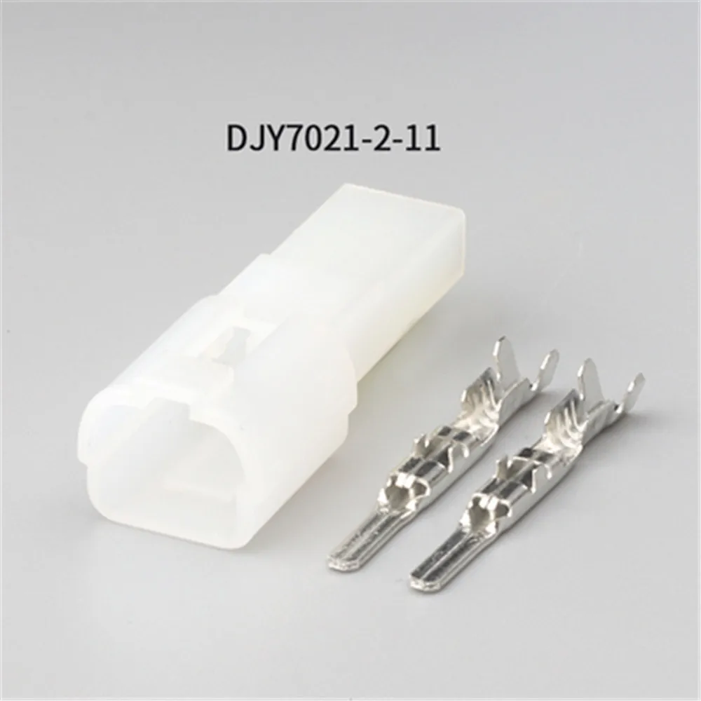 

5/10/20/50/100sets 2pin auto electrical housing plug wiring plastic cable harness connector