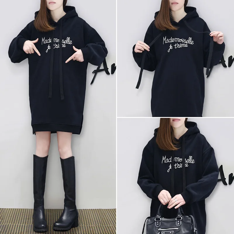 

Autumn And Winter New Style Korean-style Hooded Drawstring Thick Plus Velvet Lettered Mid-length Hoodie Student Jacket Top